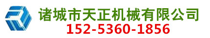 中浓磨浆机|叼嘿视频成人版观看|叼嘿视频APP下载设备|制浆反应仓-诸城市叼嘿视频观看免费机械有限公司